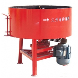 smaller model eletric concrete mixer