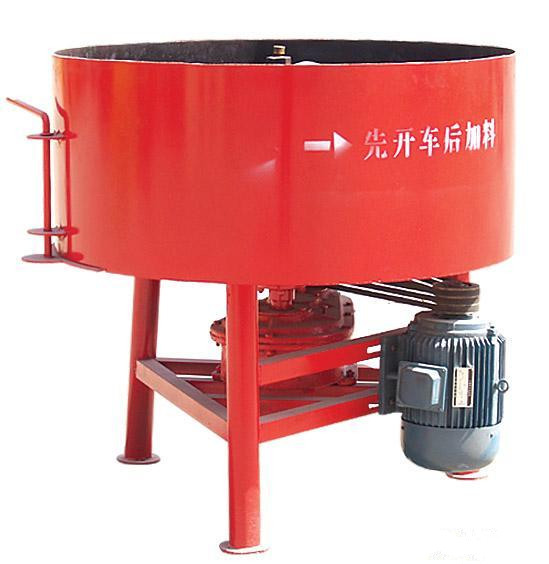 smaller model eletric concrete mixer