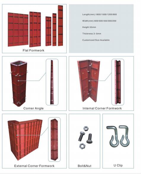 steel formwork for floor and pillar